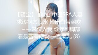 ❤️√两男一女晚上吃烧烤摸鸡鸡 迫不及待回宿舍3P大战 场面很淫荡~舌吻吃鸡 舔穴抠逼 简直不要不要的