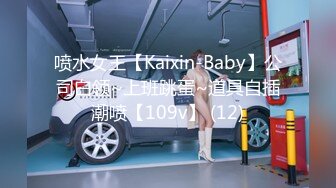 [HD/0.4G] 2024-07-17 爱豆传媒IDG-5461丈夫离世后公公用春药霸占了我