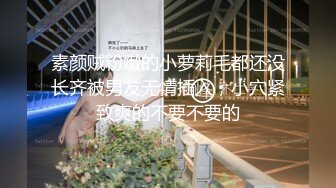 [MP4]高颜值性感黑衣妹子啪啪穿上情趣装口交舔弄上位骑乘猛操