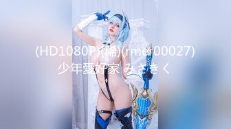 [MP4/ 1.13G]&nbsp;&nbsp;艾灸养生馆男技师老李给健身器材推销少妇做精油推拿按摩勾搭她做特殊性服务啪啪啪