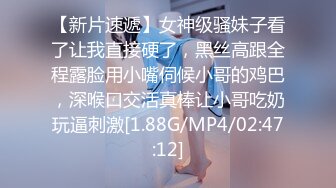 [MP4]近期颜值顶峰了，极品美少妇，175cm，大长腿，一字马舔逼，C罩杯，期待返场