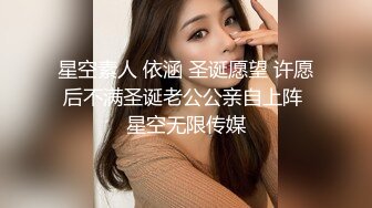 【精品CP】高档酒吧喝多了去嘘嘘的高品质美女，颜值、身材的绝对佳作 (7)