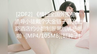 男技师和老公一起3p媳妇-后入-孩子-足浴-女仆