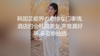 ❤️重磅福利，复刻版名人卡戴娜OF顶级身材巨乳女神【阿多拉】私拍视图全套，尤物般的身体紫薇被大肉棒征服