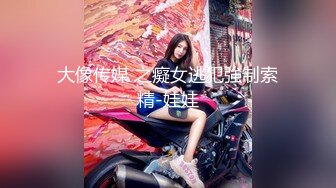 ❤️G罩杯八字大奶，淫荡美女小骚货，发骚想要操逼，长屌炮友猛扣穴，特写抽插多毛骚逼，美臀骑上来操