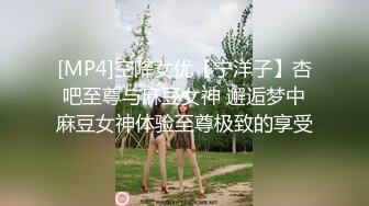 高能预警③极品身材颜值巅峰比女人还好看超骚外围T娘【紫苑】直男最爱3P啪啪叫声好听，一个正常男人都想上她 (2)