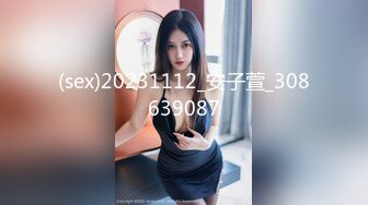 疑似东森主播李X伦自拍做爱视频流出 比AV女优还棒