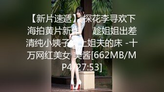 《大长黑吊✿直入花心》反差白富美体验大黑屌的快乐自己掰开小骚逼让大鸡巴插入直入花心被操到痉挛失声