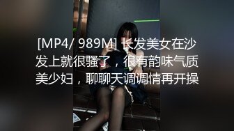 ❤️反差白富美❤️潮喷淫娃御姐〖小水水〗性感室友被强迫口交，紧致粉嫩小穴被操到高潮喷水 E奶黑丝极品性感身材