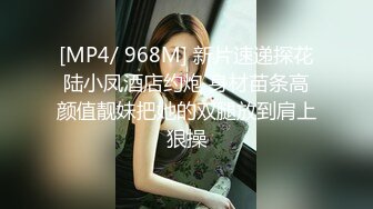 [MP4]水疗馆女技师TP客户半套服务，洗完澡乳推磨屁股，上位骑乘摩擦舔屌，口活不错撸管射在脸上