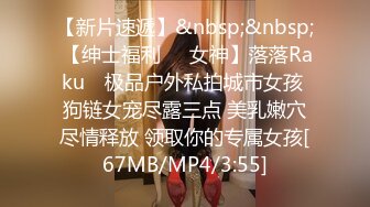 [MP4/ 620M]&nbsp;&nbsp;熟女3P：啊啊啊啊啊啊啊啊好爽，再往下来一点，射好多，味道美