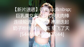 黑客破解美容院监控摄像头超清偷拍极品少妇做SPA脱毛这身材毫无抵抗力