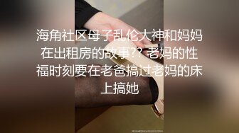 【熟女控】良家老阿姨，年轻时会所工作过，口活非常舒服，还有乳交，大奶再合适不过了，‘不要拍我‘，骚啊啊啊！