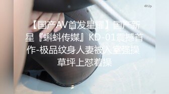 【11月新品】逆天大长腿，极品福利姬【丽丽安】最新福利，多种丝袜紫薇啪啪，画面刺激撸点极高 (2)