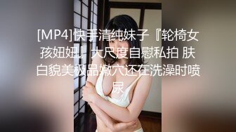 【新片速遞】 商场女厕全景后拍漂亮长发小姐姐❤️粉粉的鲍鱼小小的PP[94M/MP4/00:38]