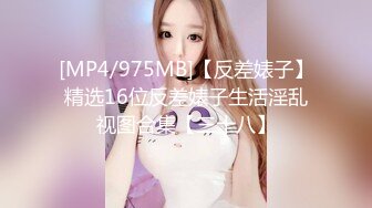 91CM-239 偷情人妻 下集 胁迫的嫂子被AV棒玩弄 偷情中情郎刚好上门3P大战 老公回家后抓奸在床