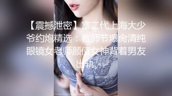 美艳女神杨晨晨最新洗浴激情私拍无内真空揉穴揉胸凸点 花洒喷头对着BB