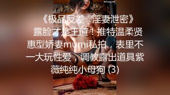 [MP4]窝是萝莉双马尾大白美乳妹子道具自慰喷水，特写大黑牛震动道具抽插湿一地