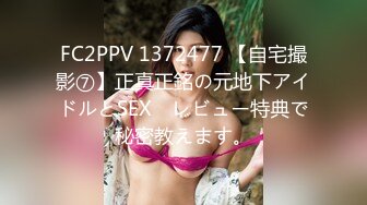 AFTV 艳舞主播 闪闪 摩托摇 抖奶热舞【217V】 (27)