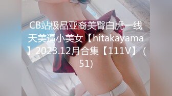 91CM-195.金巧巧.特殊治疗.人妻.出轨.淫语.91制片厂