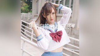 俄罗斯女神【Anjelica安吉莉卡】销魂唯美~绝佳视角~女同~后入 (24)