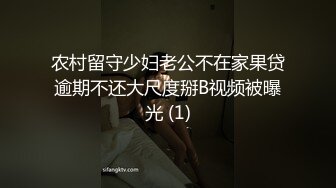 [MP4/ 1.37G]&nbsp;&nbsp;黑丝小妹激情3P，全程露脸被两个小哥床上疯狂蹂躏，性感的小嘴温柔的舔弄大鸡巴