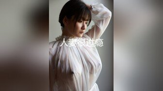 流出！好きモノ夫妇SEX配信停止动画