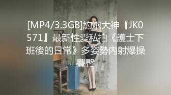 [MP4/ 512M] 唯美人妻 · 透明情趣内衣，勾引大学老师，家中性爱，舔足，吃奶，舔逼，骚味独特