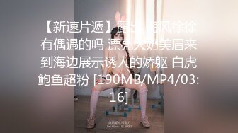 BLX-0018 林嫣 室友的极品嗜精女友 背德性爱日记 麻豆传媒映画