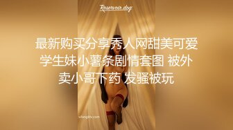 -包臀裙S形3200元大奶外围女黑色高跟女仆装被按在床上连续抽插2次