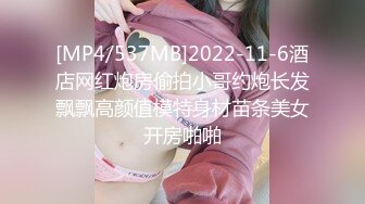 超骚G奶御姐【糖宝甜甜圈】胸大而且坚挺 69互舔~无套内射~狂操干喷水！ (2)