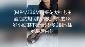 [MP4/ 994M] 极品黑丝小妹全程露脸伺候小哥激情啪啪，交大鸡巴让小哥舔逼叫的好骚