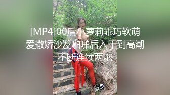 STP22976 顶级女神萝莉全程露脸直播现场，丝袜情趣装无毛白虎逼，道具自慰跟小哥激情啪啪，深喉大鸡巴各种体位爆草口爆