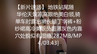 [MP4/ 485M] 绿帽老公酒店找单男一起伺候丰满的老婆