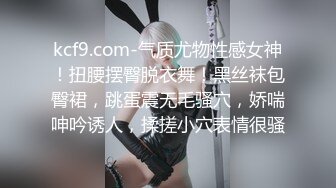 《最新泄密✿反差尤物》推特极品网红巨乳女神【九儿温柔妹妹】定制私拍！一线天肥鲍摇奶展穴地下车库露出完成任务