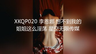 [HD/0.7G] 2023-05-03 RAS-403揭露巨乳女醫師反差癡女慾求不滿