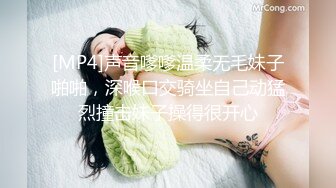 RS037 红斯灯影像传媒 清纯骚女的淫屄性报复 下集 吴芳宜(黎芷萱)