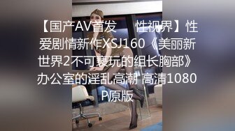 5-19新片速递酒店偷拍高清绿叶房近视角偷拍 长发及腰美女被纹身小哥草伴随着音乐叫声婉转动听