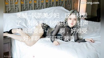 男友沉迷电脑 只玩游戏不玩漂亮女友 诱惑跪舔玩游戏的男友J8 裹到起兴无套开操 从椅子干到床上