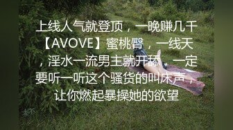 淫乱女团~24小时不停干~P2【第一次】一群年轻小妹妹多人淫乱大混战【15V】 (9)