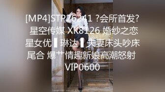 熟女阿姨带着外甥女壹起下海,指导外甥女怎麽啪啪,骑行时在上面教学