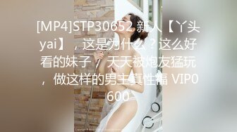 新来的少妇真鸡巴骚，剧情演绎SPA阴道按摩，躺在床上直接扒光玩逼草她小嘴，无套抽插骚逼后入猛干，叫声骚浪