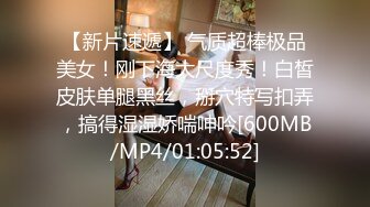 [MP4/631MB]蜜桃傳媒PMC063幫忙補習的風韻小姨被我強上了-吳愷彤