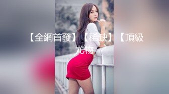 曝光陈艳丽出轨把男的带回家被操的不要不要的