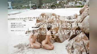 樱晚gigi - VOL.25 粉丝群收费视频25 抱走一只小狐狸