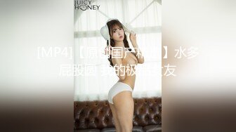 【YZWCD】YC187美女专心挑化妆品！弯腰CD蕾丝边粉内！