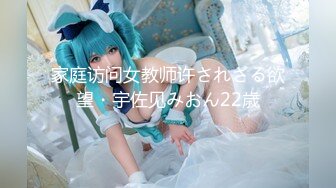 绝对领域LY-023美乳少女丝滑推油体验