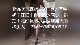 [2DF2]国企上班的90后年轻小夫妻同城约啪单男酒店一起淫乱3p,美女身材妖艳性感,被单男接连爆插,受不了嗷嗷大叫! - soav_evMerge [MP4/150MB][BT种子]