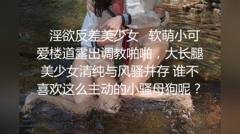 男人都喜欢这种主动坐鸡巴上享受的女人