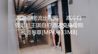 最近火爆震撼【极品18岁小萝莉】白日宣淫三龙战三凤 轮操极品纹身姐妹花 排排操翘美臀挨个操 (2)